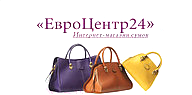 Магазин сумок и аксессуаров "ЕвроЦентр24"
